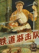 久久综合久久精品